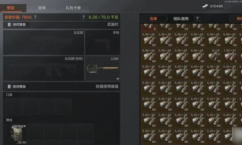 猴头菌提取物颗粒保护胃黏膜吗-谓葆猴头菌提取物颗粒价钱网-分享猴头菌提取物颗粒能养胃吗，猴头菇胃葆颗粒的作用知识库